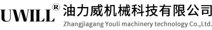 ʢ|(zh)S(chng)Logo